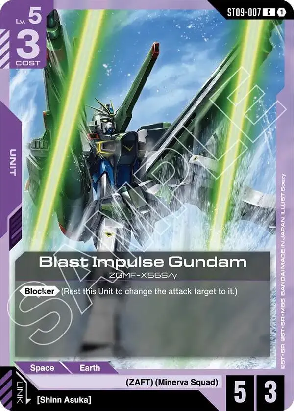 Blast Impulse Gundam card front
