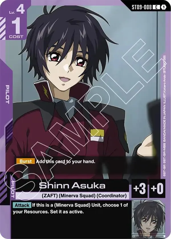 Shinn Asuka card front