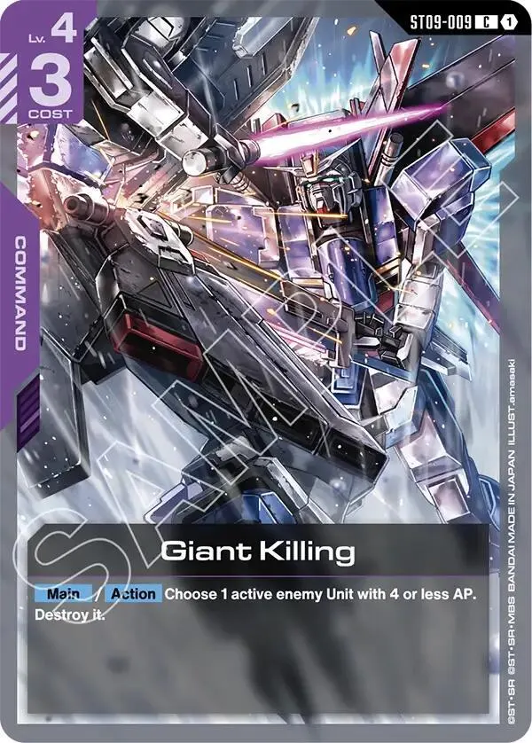 Giant Killing card front