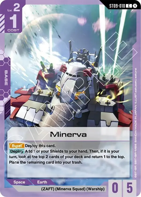 Minerva card front