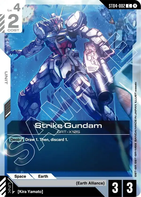 Strike Gundam card front