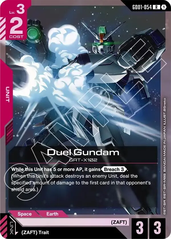 Duel Gundam card front