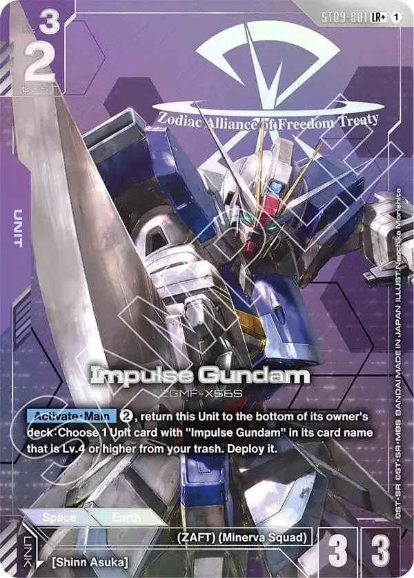 Impulse Gundam (LR+) card front