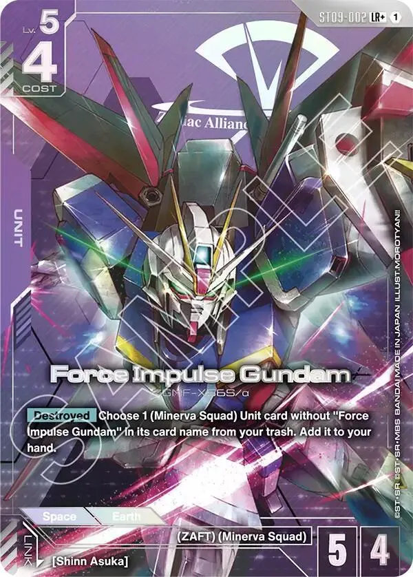 Force Impulse Gundam (LR+) card front