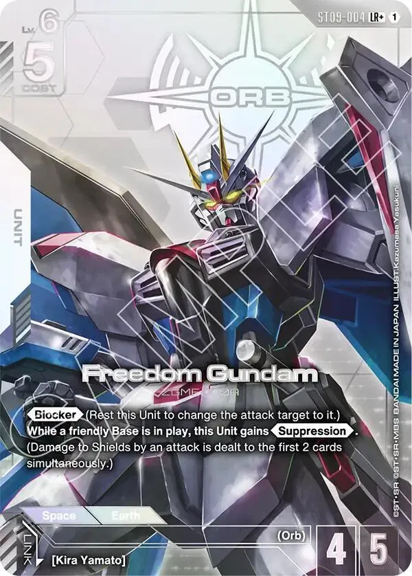Freedom Gundam (LR+) card front