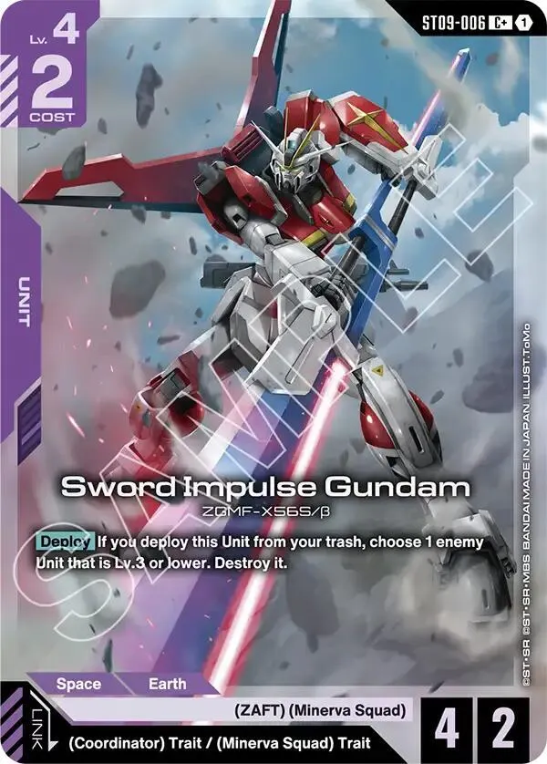 Sword Impulse Gundam (C+) card front