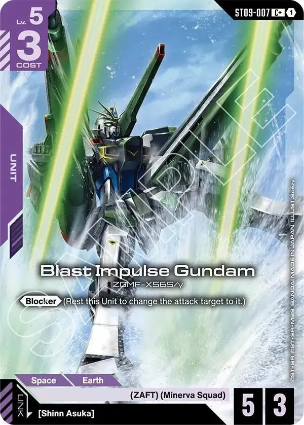 Blast Impulse Gundam (C+) card front