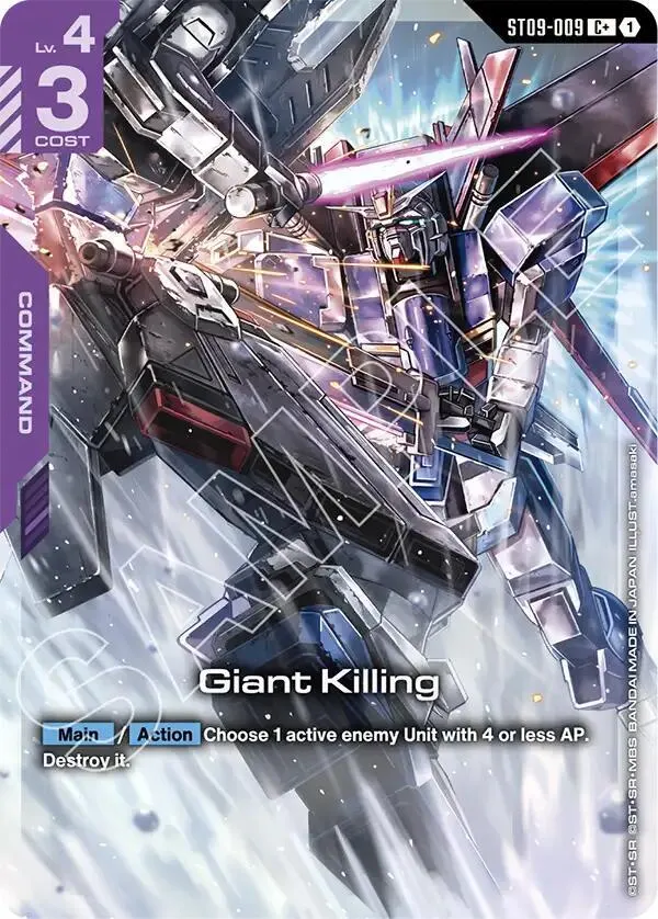 Giant Killing (C+) card front