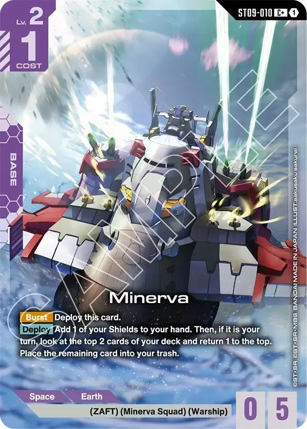 Minerva (C+) card front