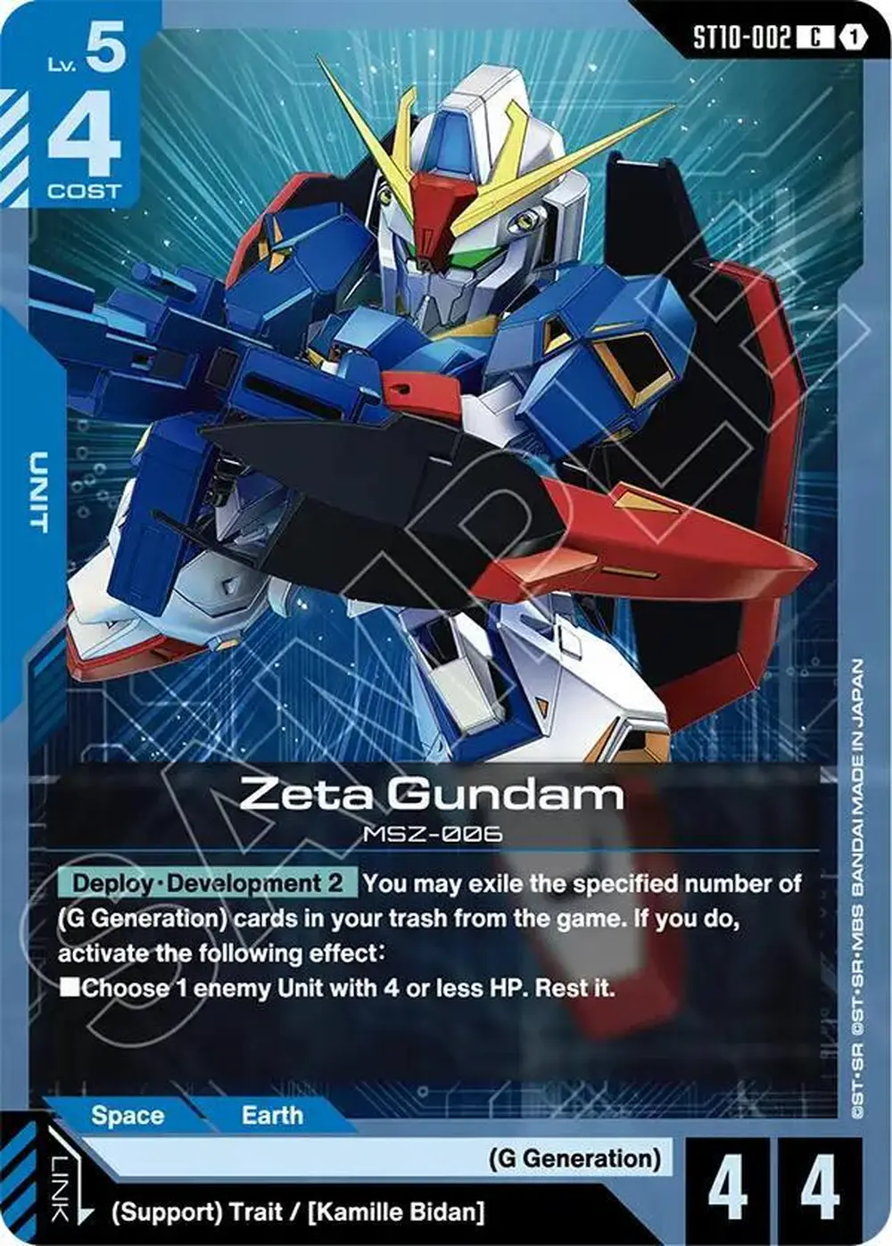 Zeta Gundam card front