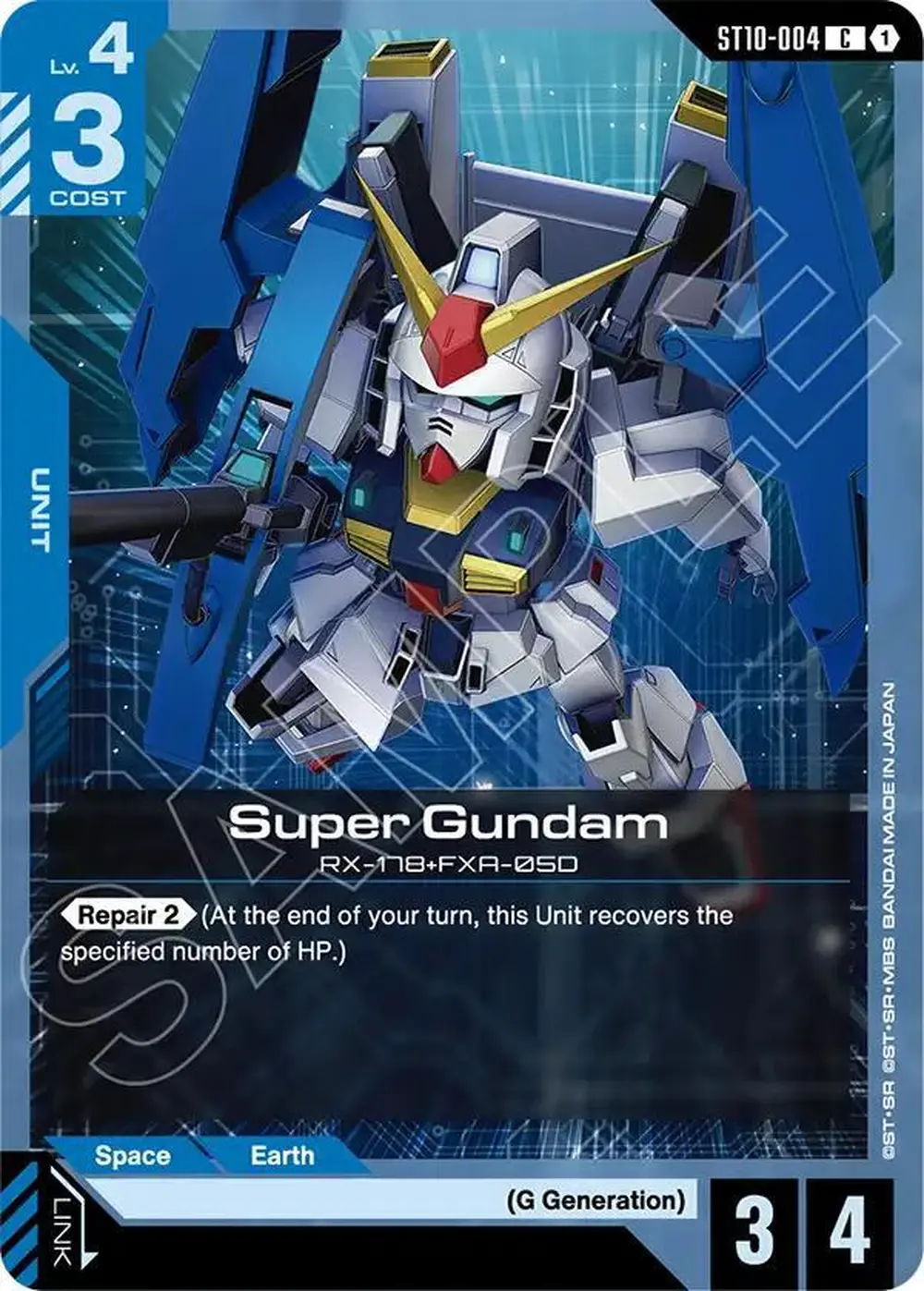Super Gundam card front
