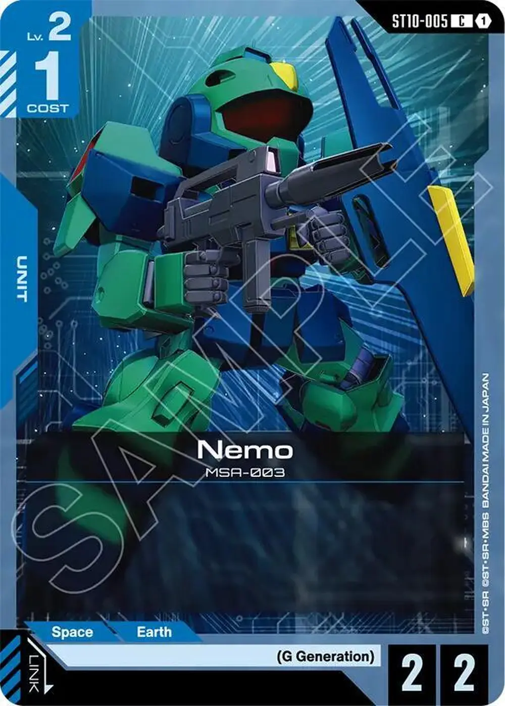 Nemo card front