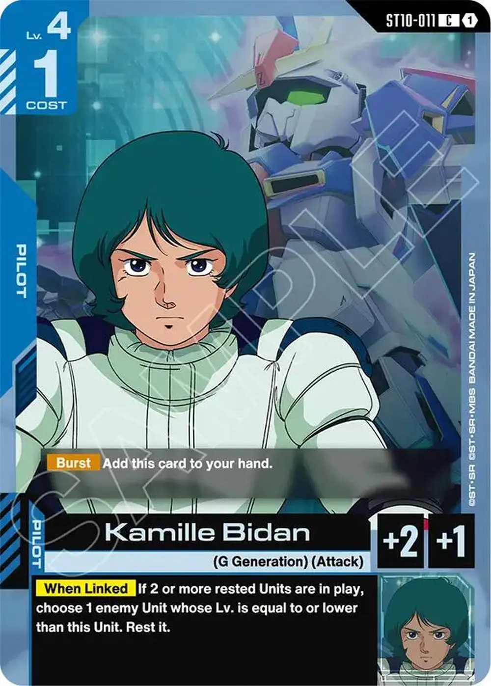 Kamille Bidan card front