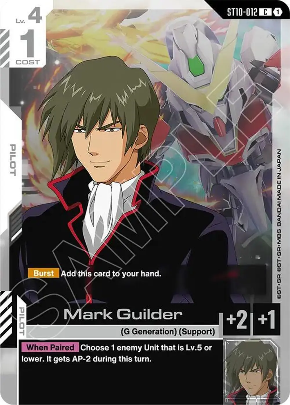 Mark Guilder card front