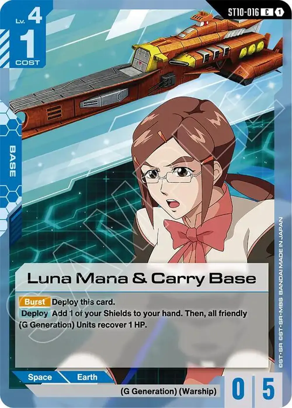 Luna Mana & Carry Base card front
