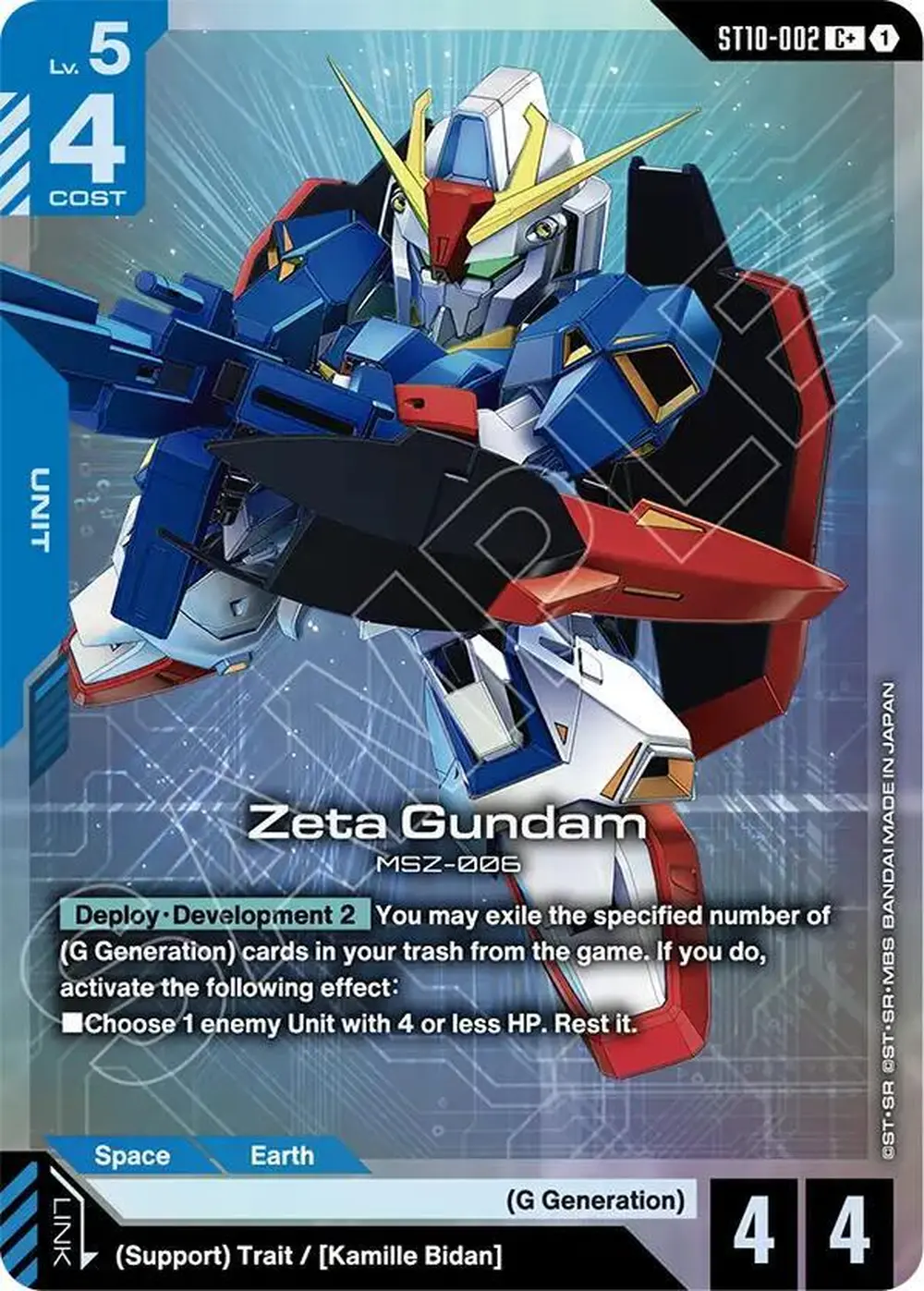 Zeta Gundam (C+) card front