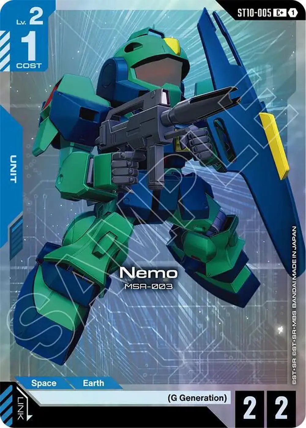 Nemo (C+) card front