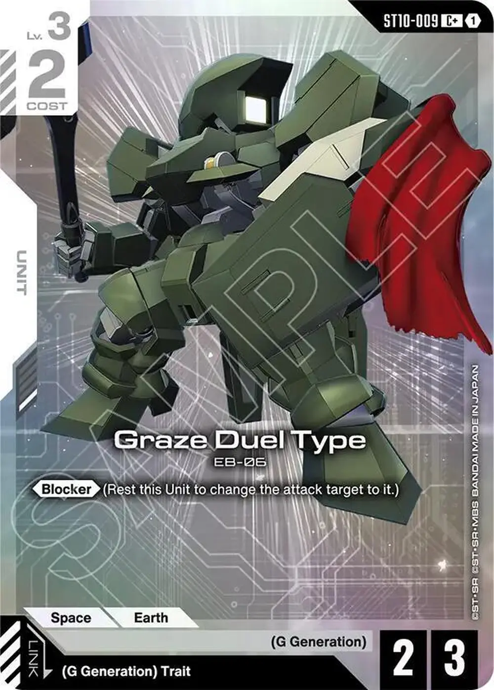 Graze Duel Type (C+) card front