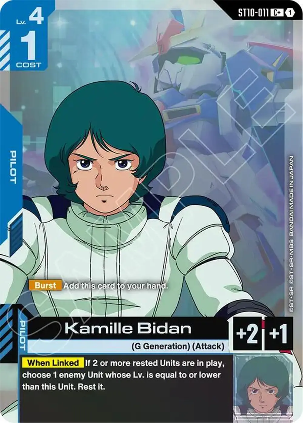 Kamille Bidan (C+) card front