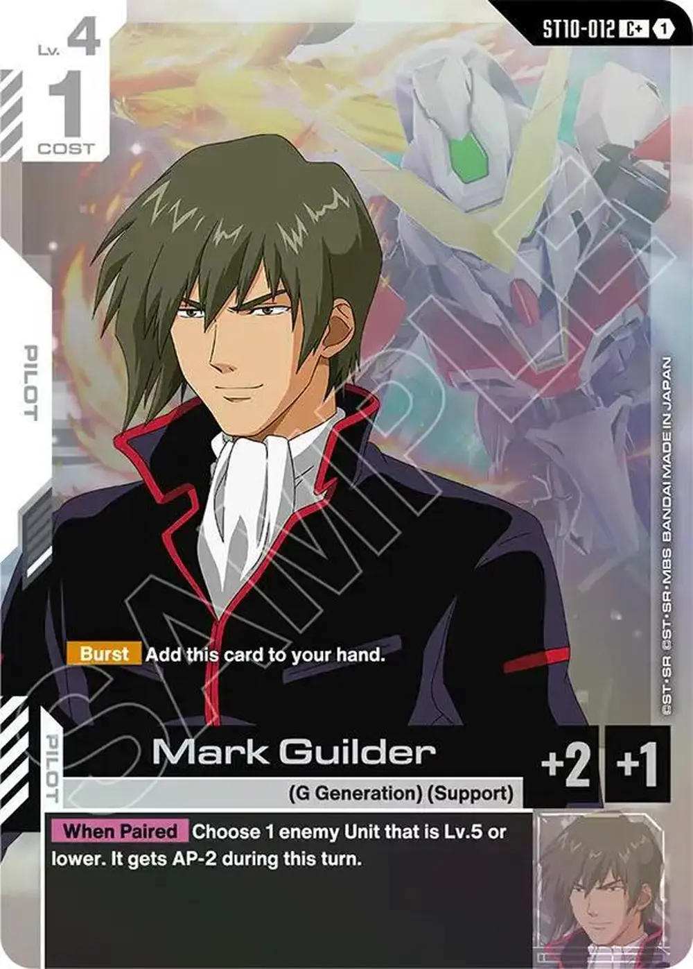 Mark Guilder (C+) card front