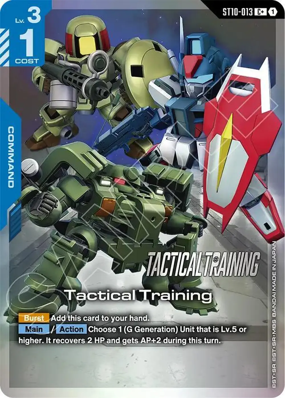Tactical Training (C+) card front