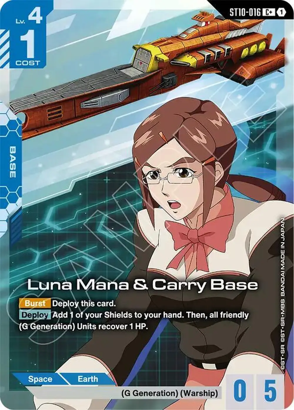 Luna Mana & Carry Base (C+) card front