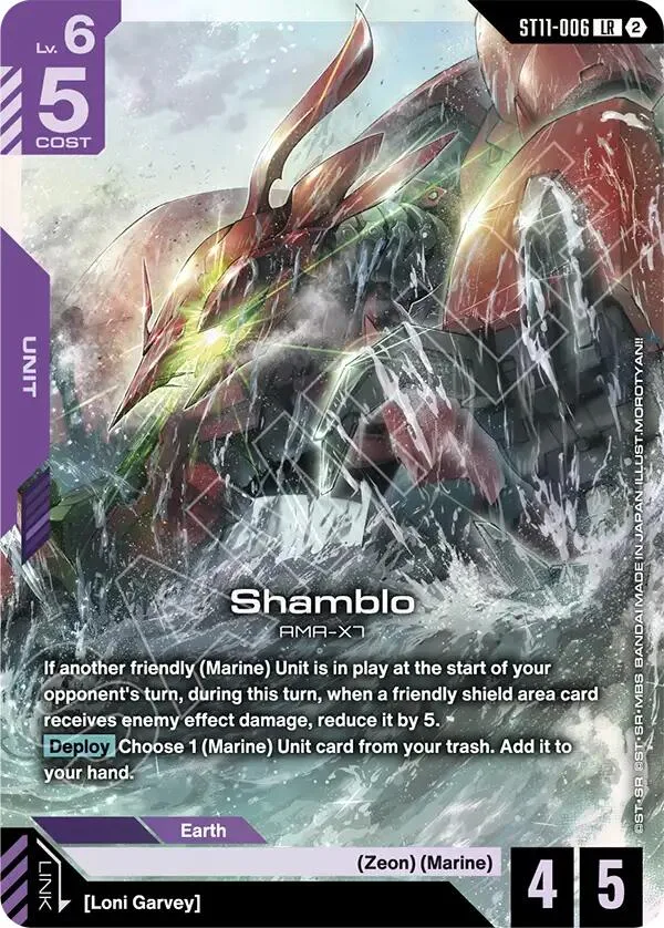 Shamblo card front
