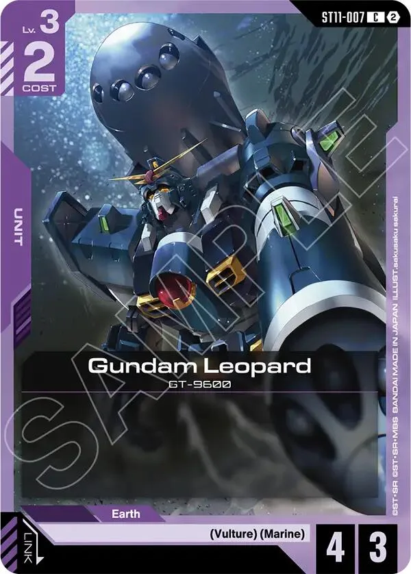 Gundam Leopard card front