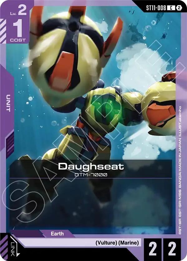 Daughseat card front