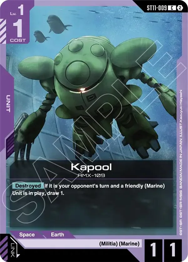 Kapool card front