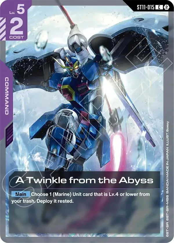 A Twinkle from the Abyss card front