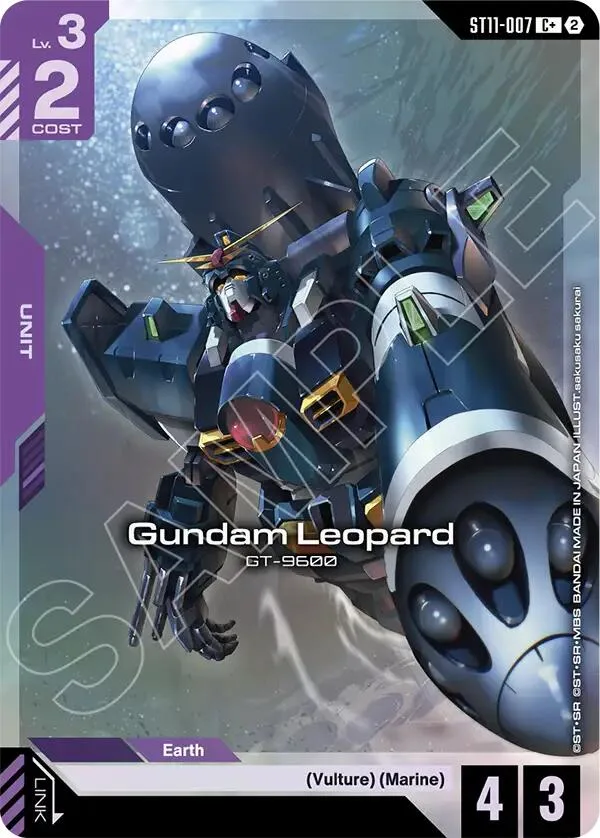 Gundam Leopard (C+) card front