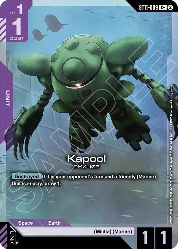 Kapool (C+) card front