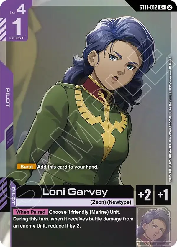 Loni Garvey (C+) card front