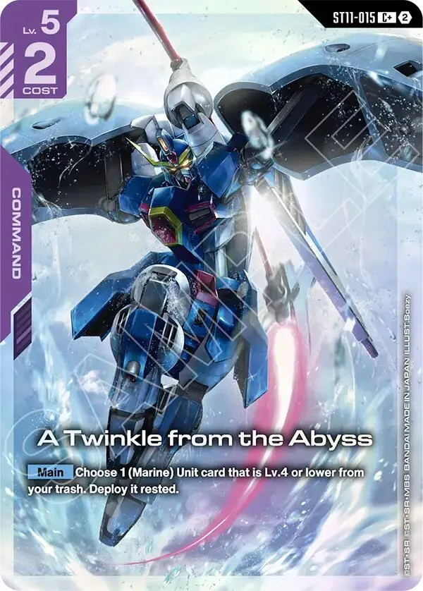 A Twinkle from the Abyss (C+) card front