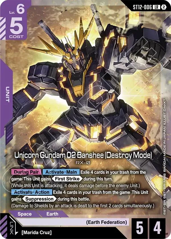 Unicorn Gundam 02 Banshee (Destroy Mode) card front