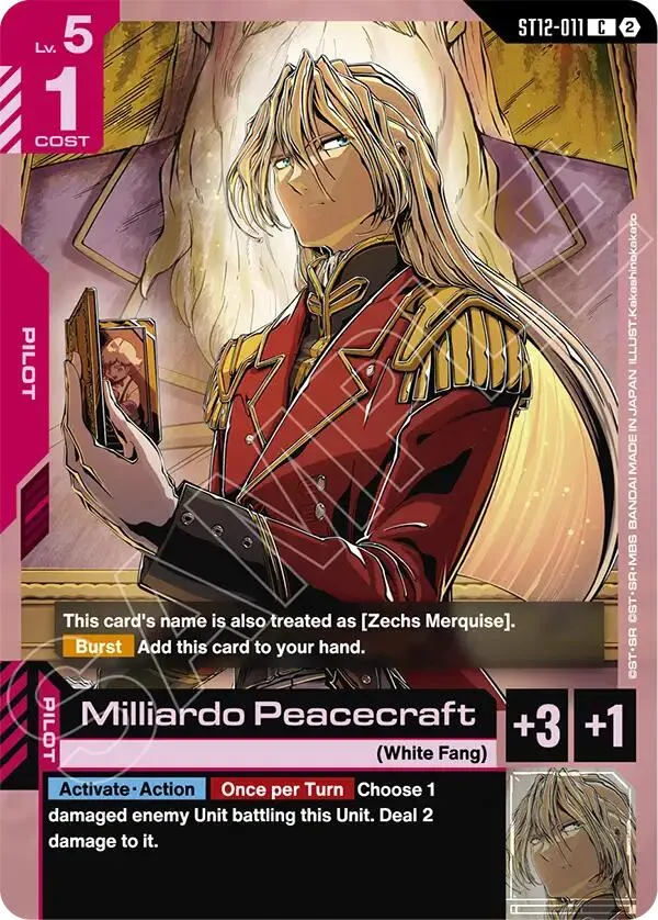 Milliardo Peacecraft card front