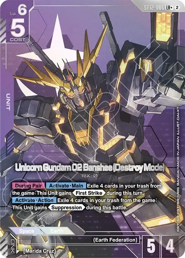 Unicorn Gundam 02 Banshee (Destroy Mode) (LR+) card front