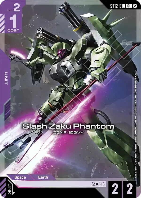 Slash Zaku Phantom (C+) card front