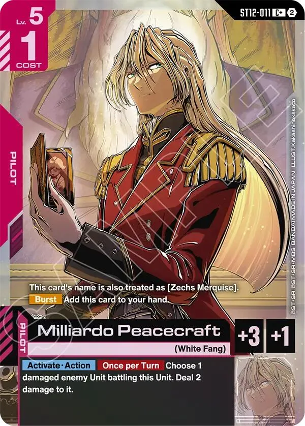 Milliardo Peacecraft (C+) card front