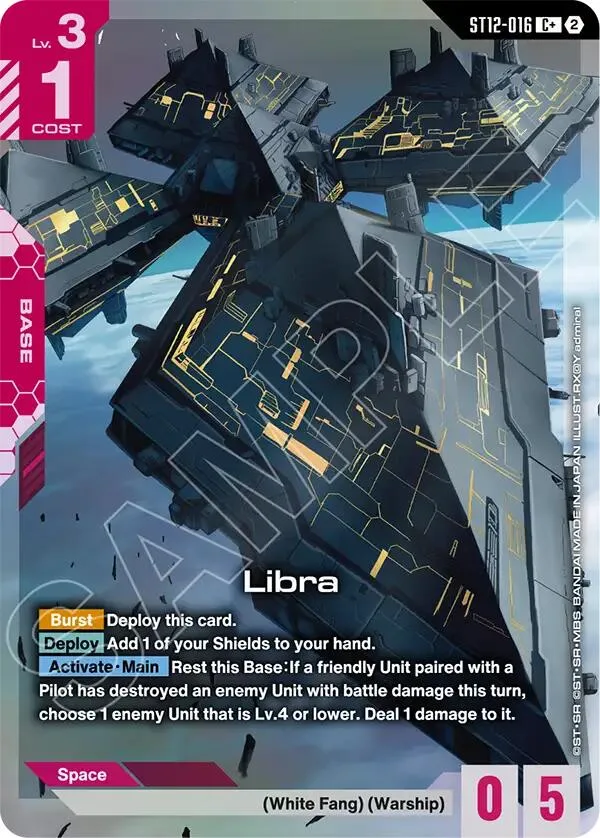 Libra (C+) card front