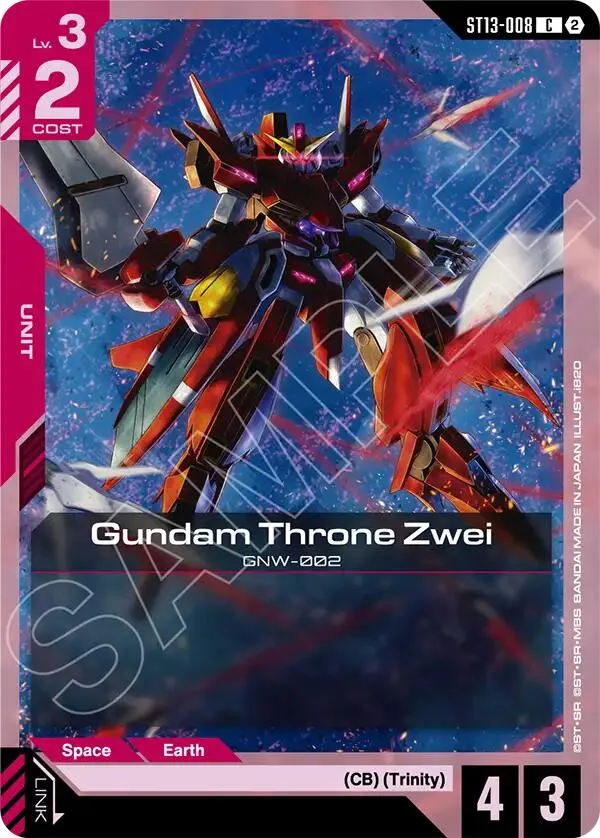 Gundam Throne Zwei card front