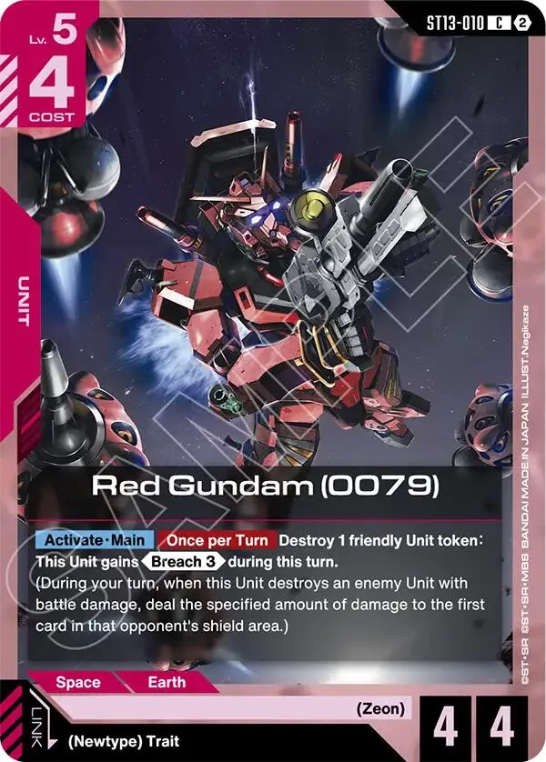 Red Gundam (0079) card front