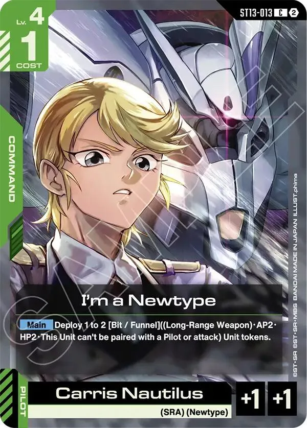 I'm a Newtype card front