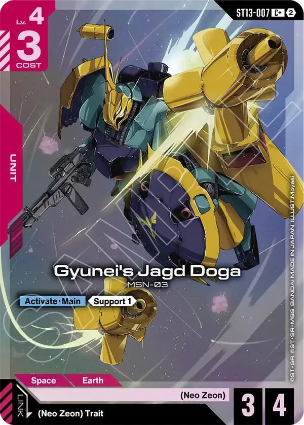 Gyunei's Jagd Doga (C+) card front
