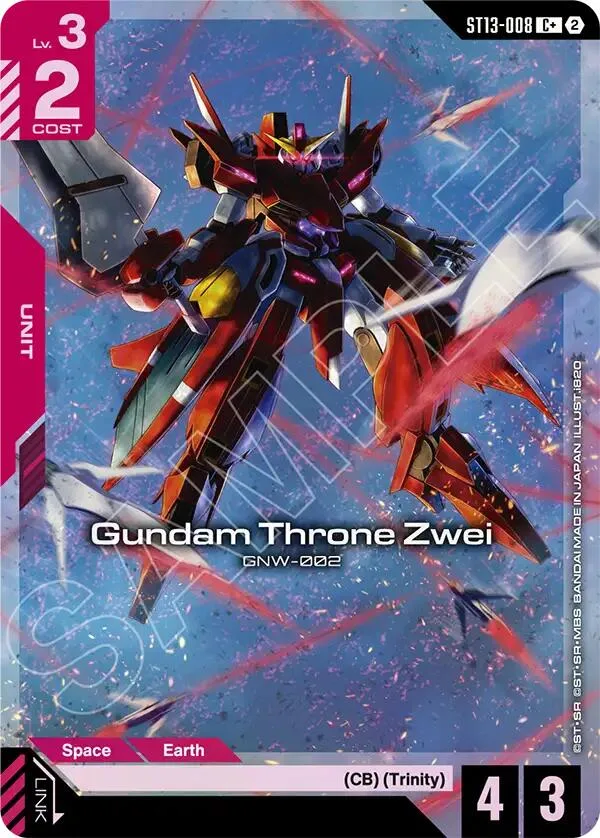 Gundam Throne Zwei (C+) card front