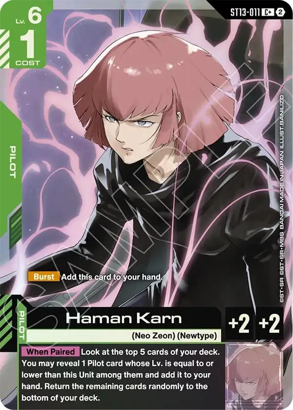 Haman Karn (C+) card front