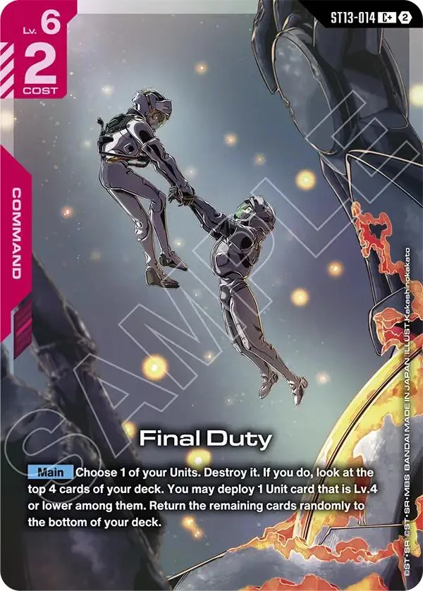 Final Duty (C+) card front
