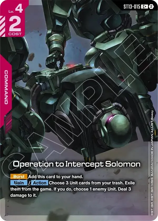 Operation to Intercept Solomon (C+) card front
