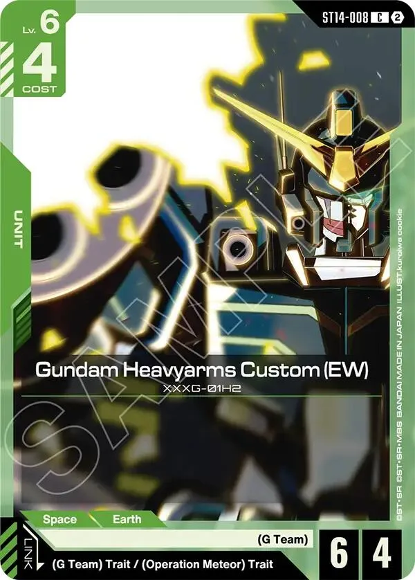 Gundam Heavyarms Custom (EW) card front